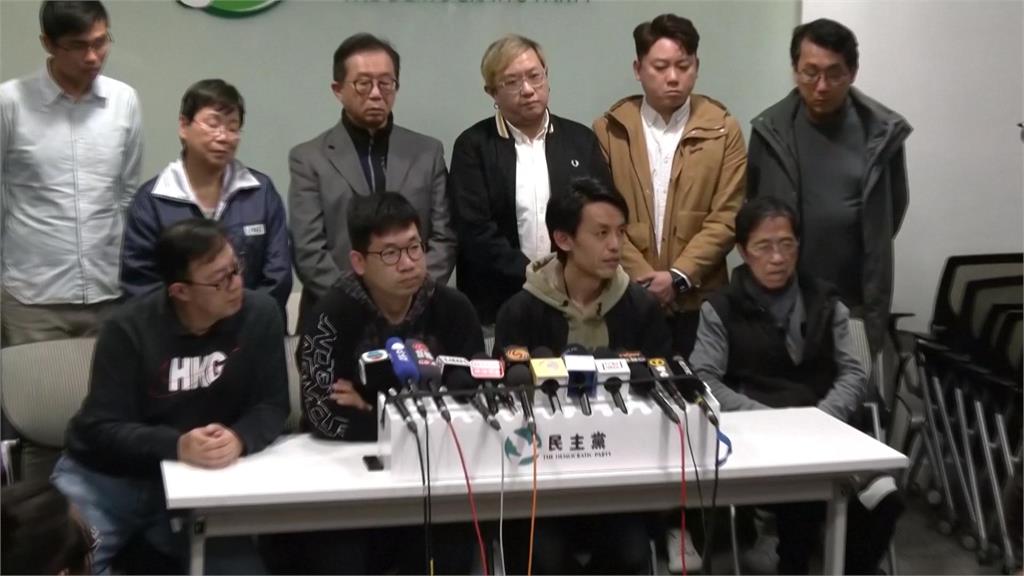 不敵中國控制打壓？　香港逾30年老牌民主政黨擬解散