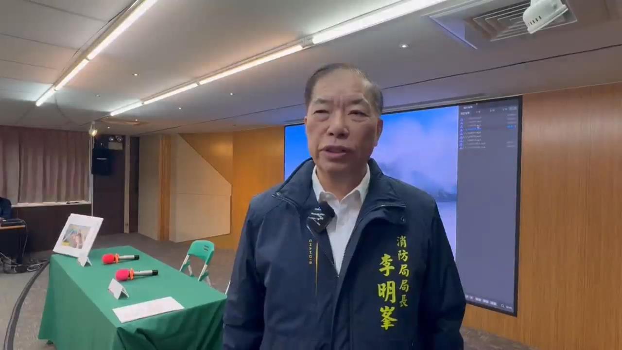 最新／前台南消防局長李明峯勾結業者「收賄300萬」　雙雙羈押禁見