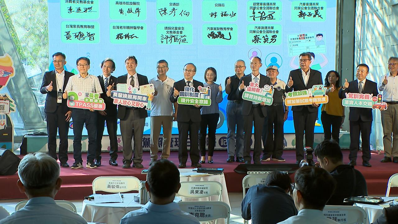 駕照制度17革新! 多次闖燈要回訓、機車增路考