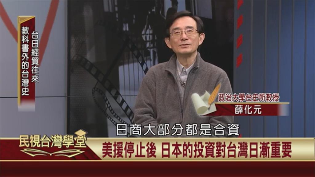 (影)「蕉王」吳振瑞遭判刑 重挫香蕉對日外銷15%