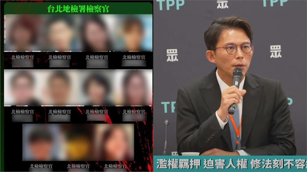 小草做血痕圖被羈押「黃國昌放話要修法」!律師林智群「戳破1真相」反擊