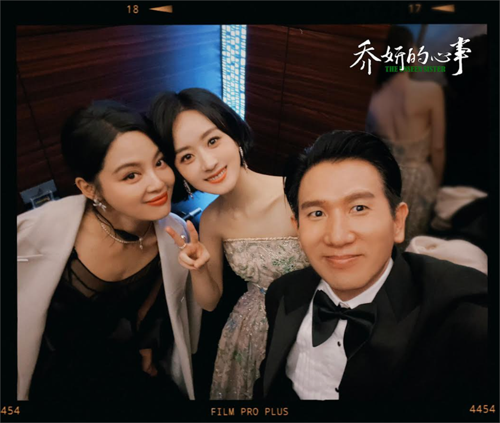 合作就談戀愛？「台灣導演」6年拍2片都傳緋聞　從吳可熙換趙麗穎