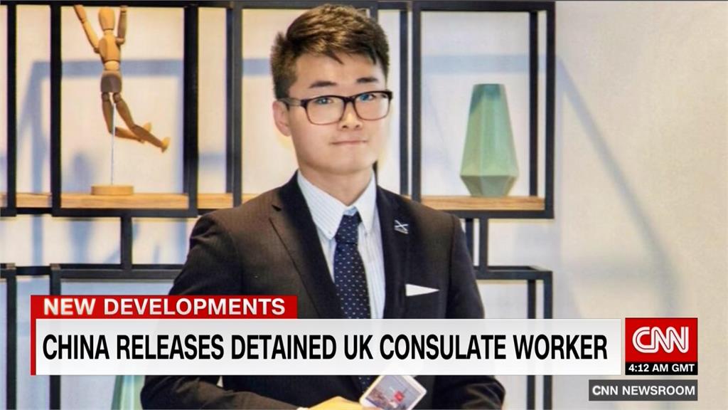 遭中國拘留15天！英國領事館職員鄭文傑今獲釋