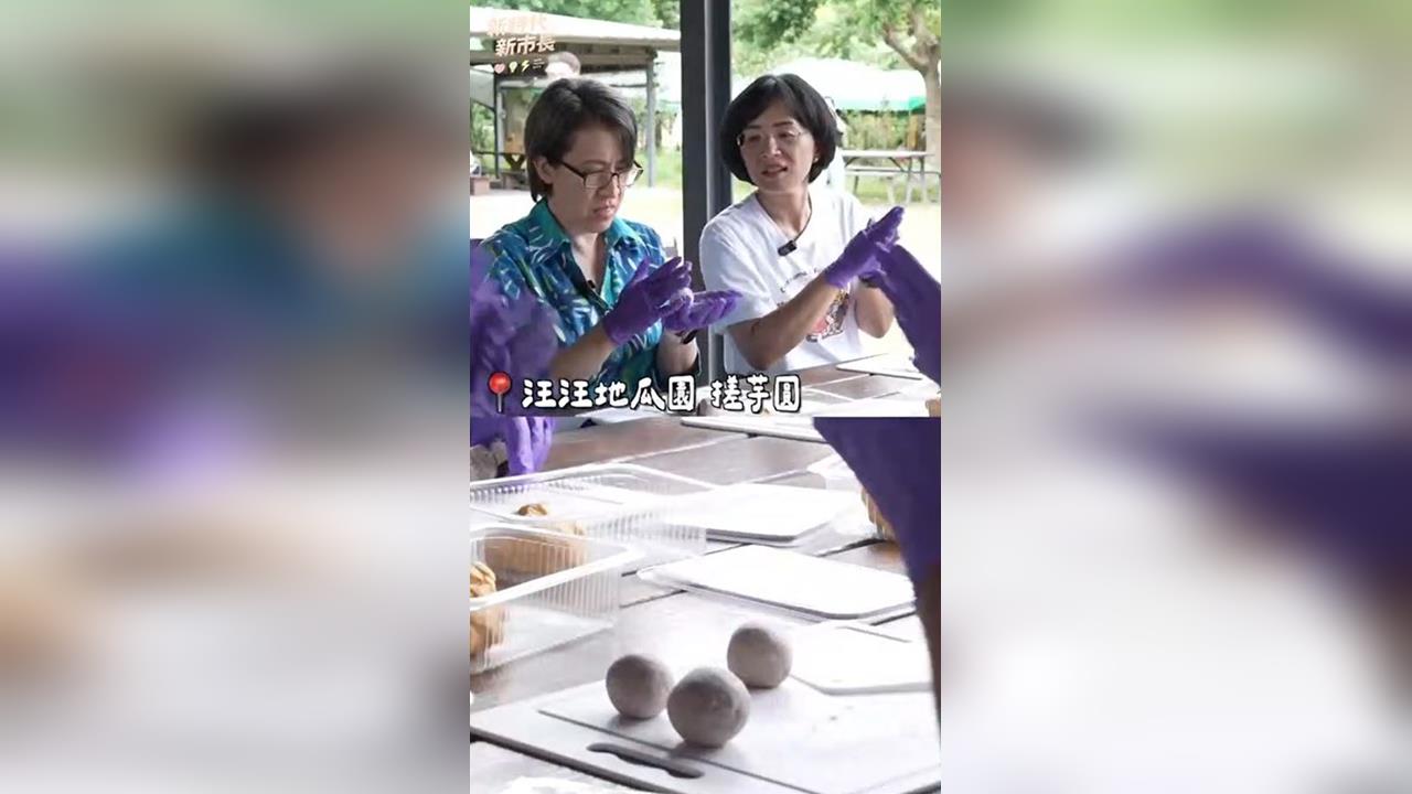 快新聞／蘇巧慧帶蕭美琴「玩」金山！拋新皇冠計劃　串起8大沿海鄉鎮