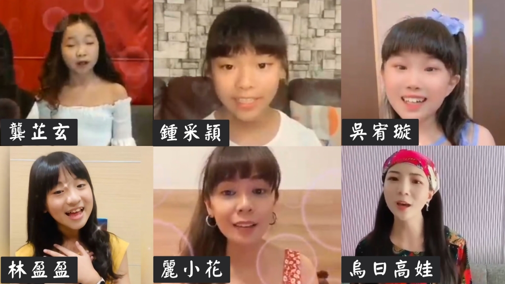 《台灣那麼旺》楊博智、洪尚捷以歌聲傳遞愛接龍！混血帥哥凱文神改曲「你若中彩，欲哭無目屎」