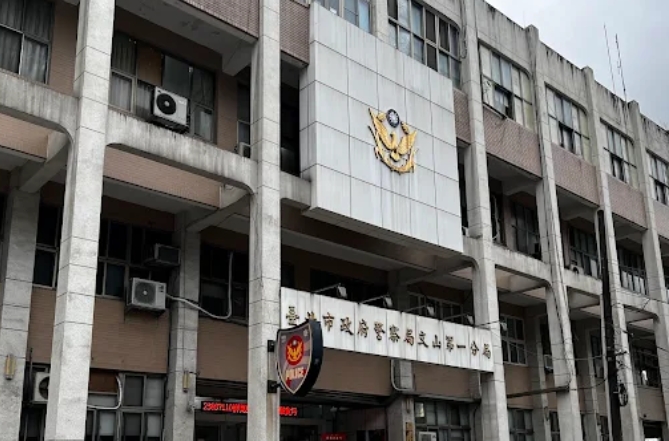 北市文山一分局偵查隊長涉貪 北檢諭令12萬元交保