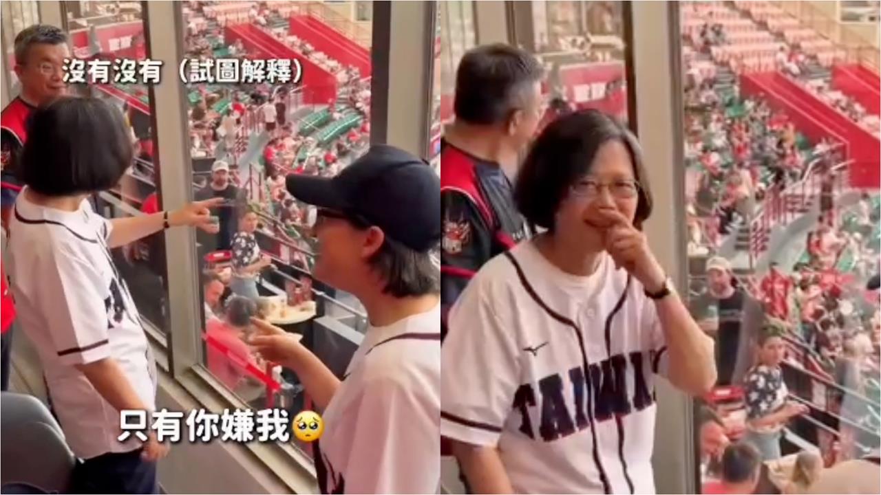 被蕭美琴當眾嗆：只有妳嫌我！蔡英文慌了「轉頭急哄」超真實反應全被錄