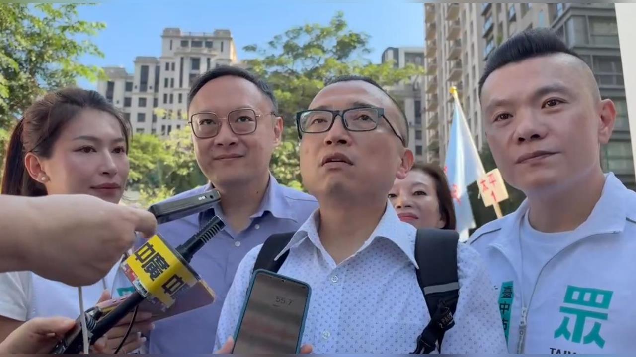 快新聞／藍白合驚傳出事！民眾黨突宣布「不出席江啟臣競總」　震撼原因曝光