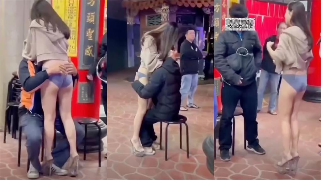 廟會百元互動惹議！與內褲辣妹「埋頭吸奶味、摸屁股」影外流