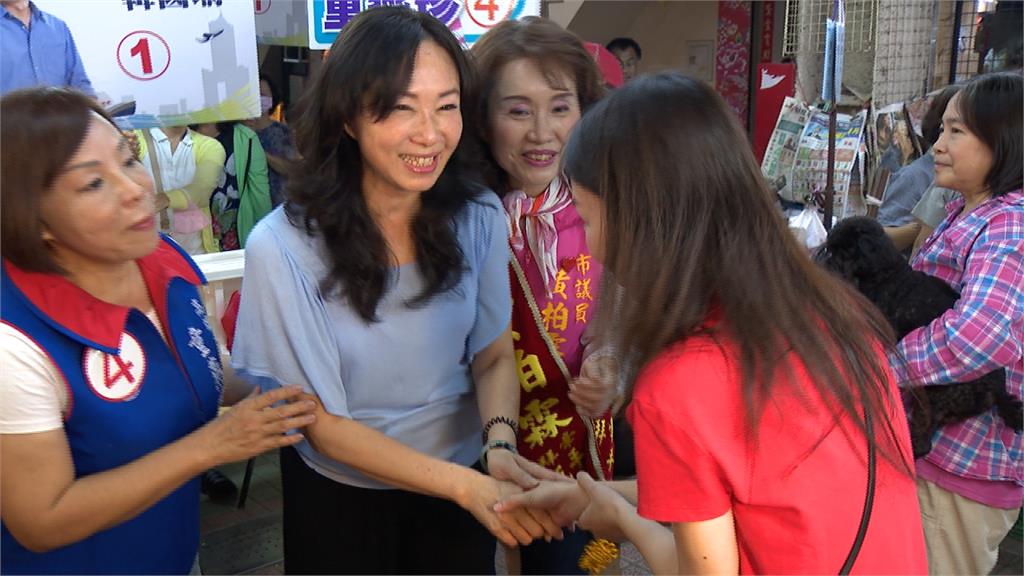 韓國瑜妻首度南下掃街拉票 駁租地爭議