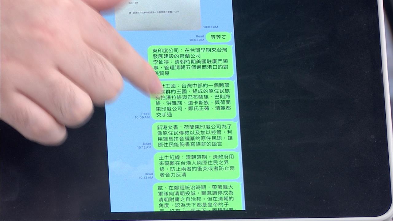 再爆考試作弊! 藍桃園黨部主委證實:透過管道勸退佀廣洋
