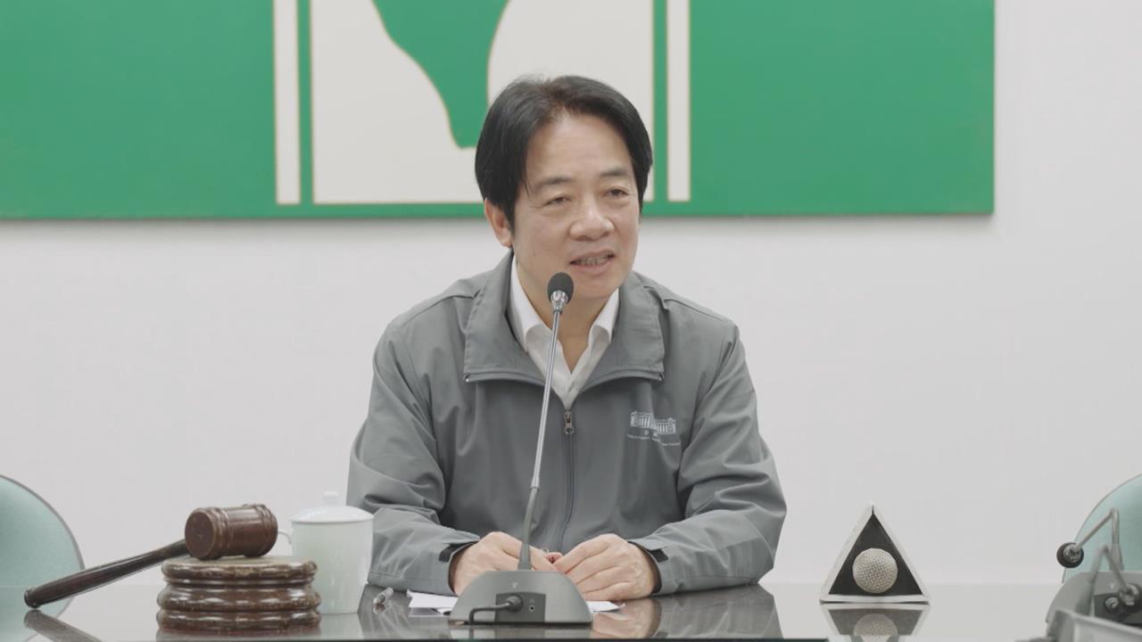 被問是否也會穿海灘褲　賴總統「回這句」笑翻全場