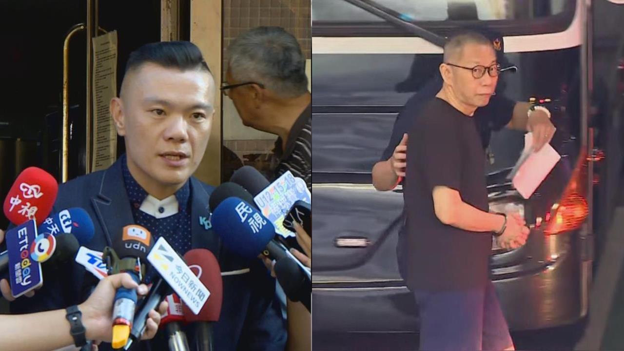 柯文哲明重開羈押庭「小草到場力挺」！江和樹喊「這7字」籲支持者自律