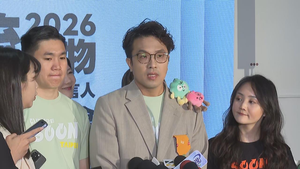 快新聞／744萬遮陽傘出大包！蔣萬安認延後完工　沈伯洋怒揭4大疑點
