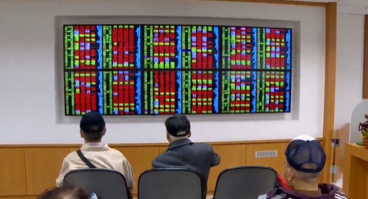 上週外資在集中市場買超780.57億元　買超中信金最多　賣超富邦金最多