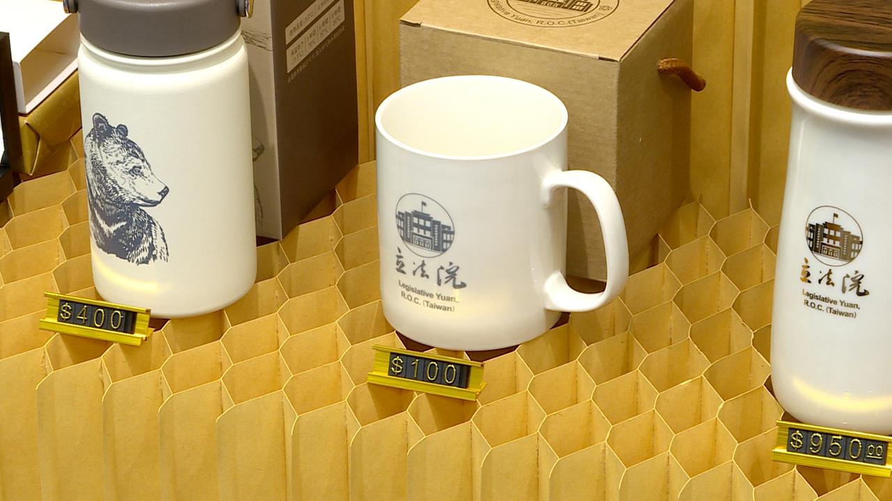 立院紀念品中心試營運！　內部商品現場開箱