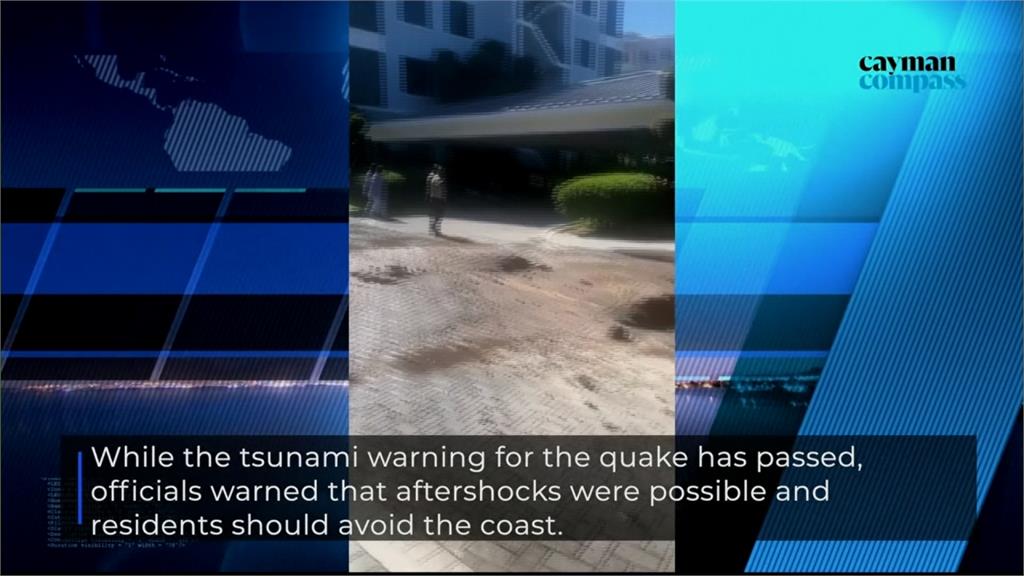 加勒比海規模7.7強震 海嘯威脅解除