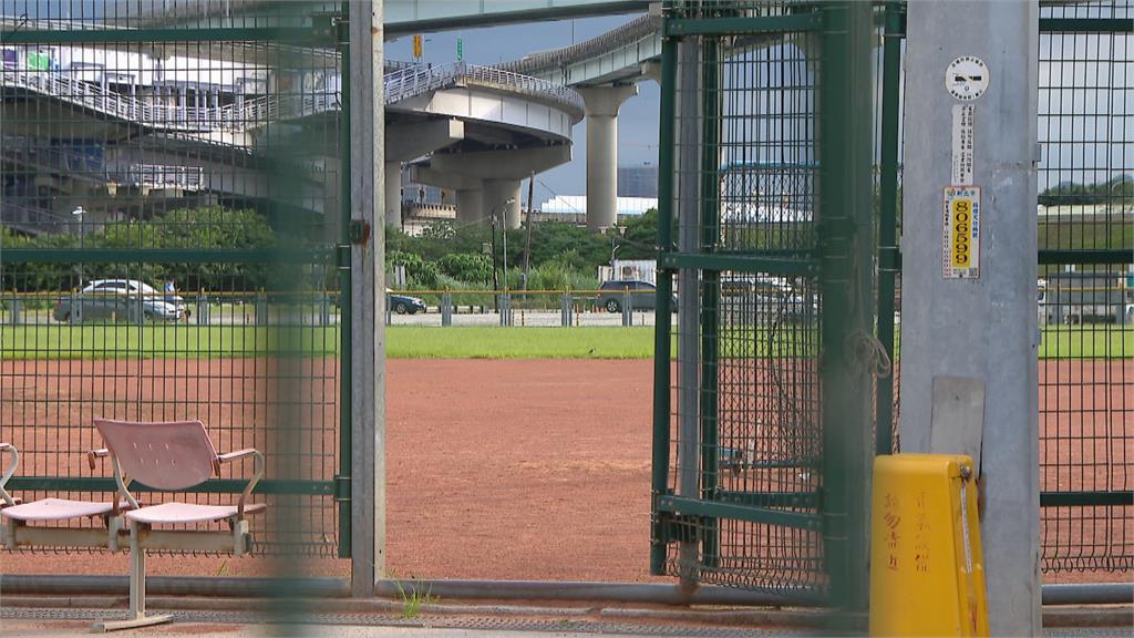 兩樣情！室外棒壘球場　雙北微解封「開放不同調」