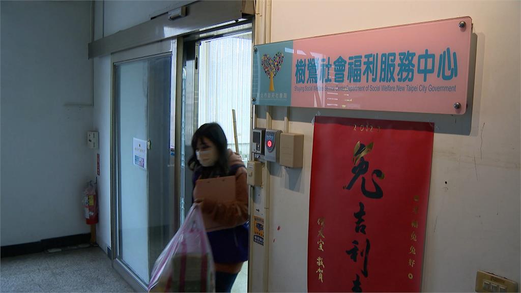 愛心平台淪小金庫？　社會局：每筆款項都有紀錄