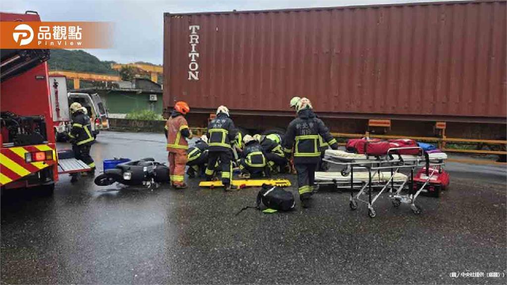 新北瑞芳貨櫃車與機車互撞!騎士傷重不治