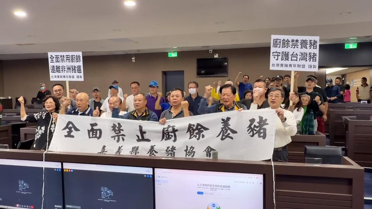 建置廚餘蒸煮監控系統　豬農喊「蒸煮無用」應禁止