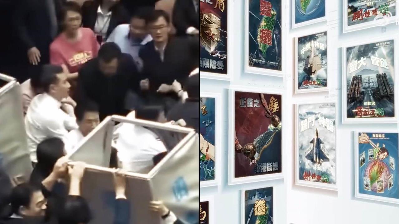 中國用AI影片做大內宣按讚數卻超少？徐嶔煌：連小粉紅都看膩了！