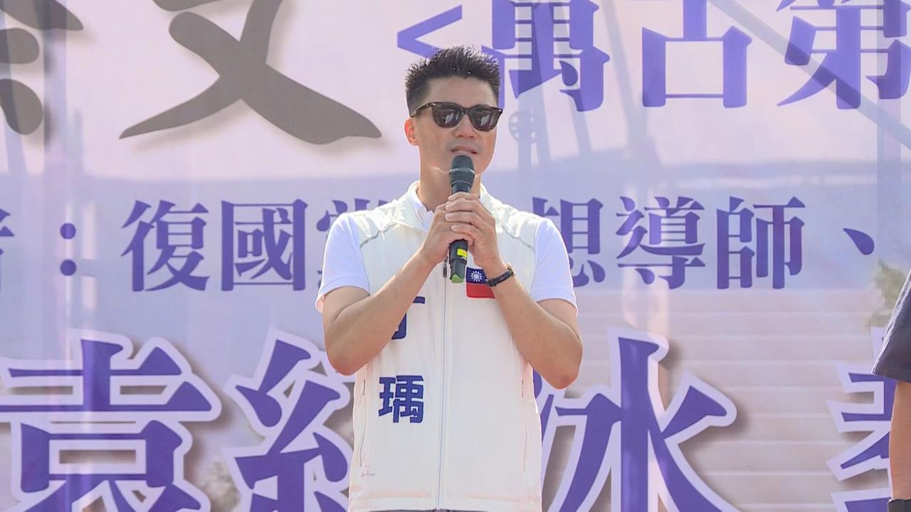 藍營青年力挺1.25兆版本 喊沒軍購「搭民航就能統一台」