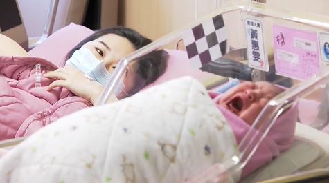 生育福利來了！勞動部發錢「一次可領39000元」 符合資格即可一鍵申請