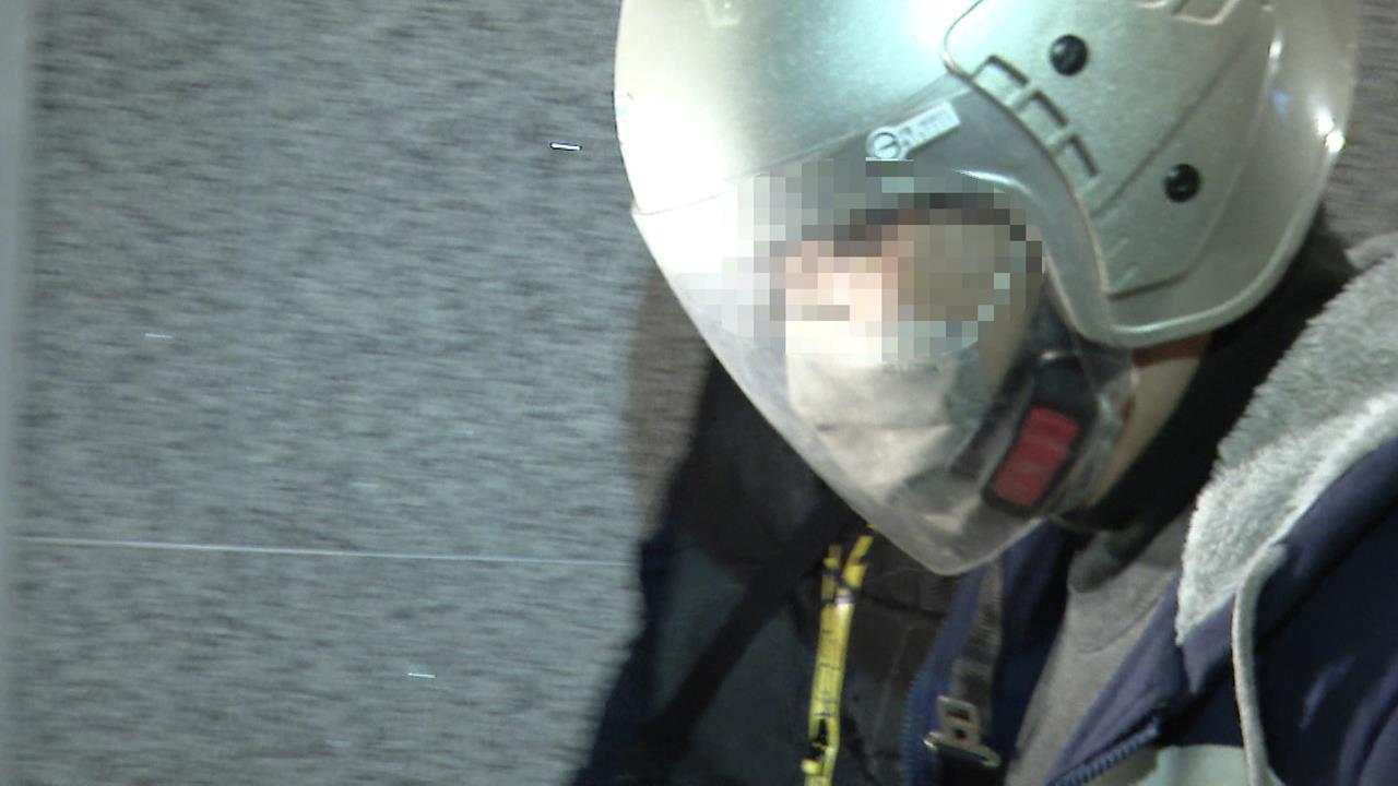 蘆洲啃老逆子疑「持開山刀手刃雙親」　警電眼追緝新莊逮人