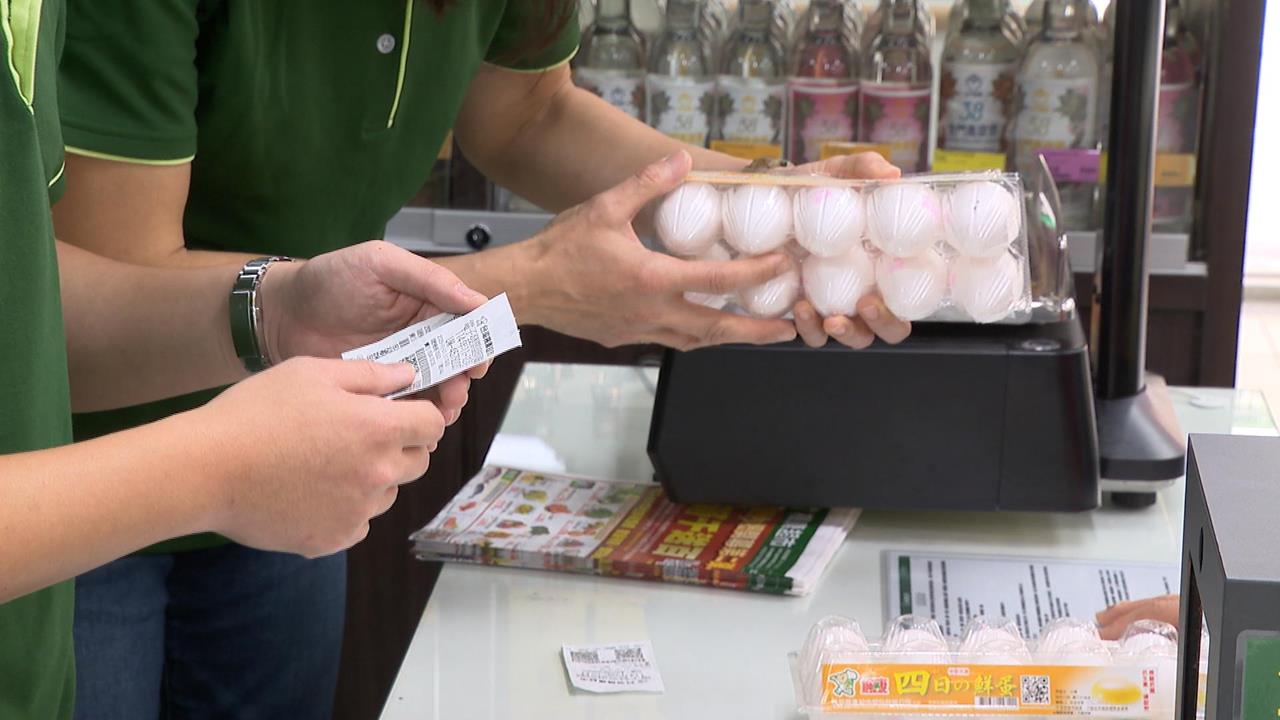 15萬顆"芬普尼蛋"通路急下架 食藥署：60公斤成人一天吃100顆才會急性中毒