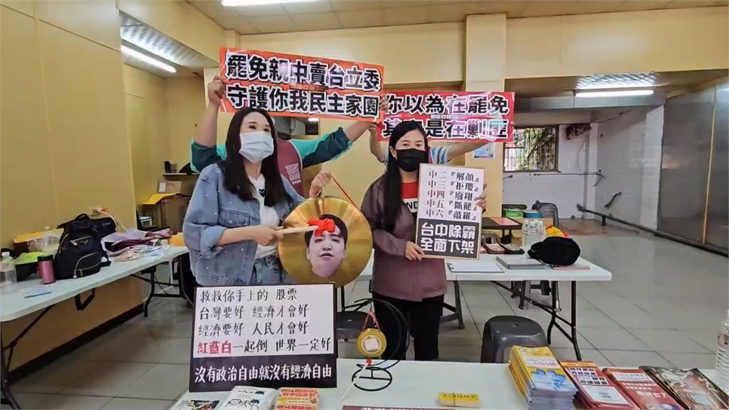「敲羅行動」罷團連署站　八加一、再增加一站