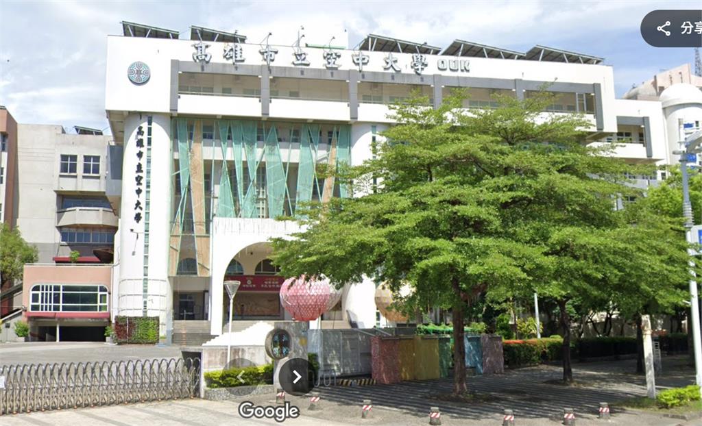 快新聞／高雄空大爆教授性騷　女學生畢典下跪向副市長陳情「很噁心」