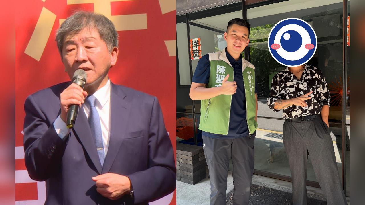 辦公室貼洋流海報！潮男老闆竟是「陳時中帥兒」　他PO合照震撼同事：很帥耶