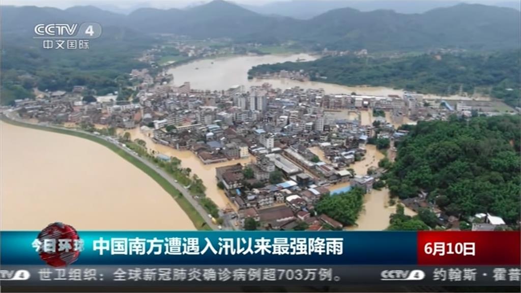 中國南方暴雨不斷 11省分逾260萬人受災