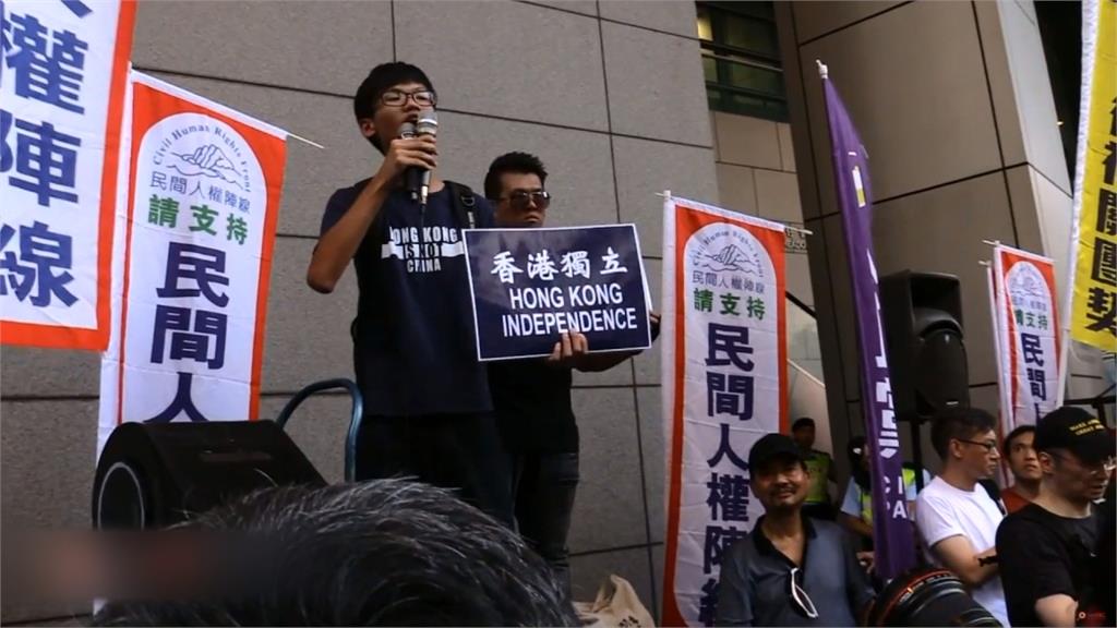 繼鍾翰林後 香港「學生動源」兩前成員也被捕