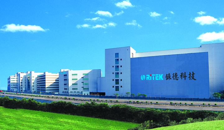 錸德好''妖''！股價連兩漲 成交爆量衝破7.5萬張
