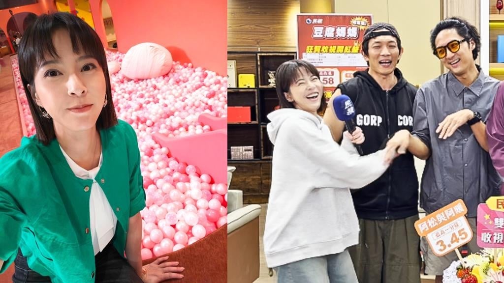 蘇晏霈《豆腐媽媽》回收渣男前夫？戲外預告「後面有感情戲」眼神曖昧望向李運慶