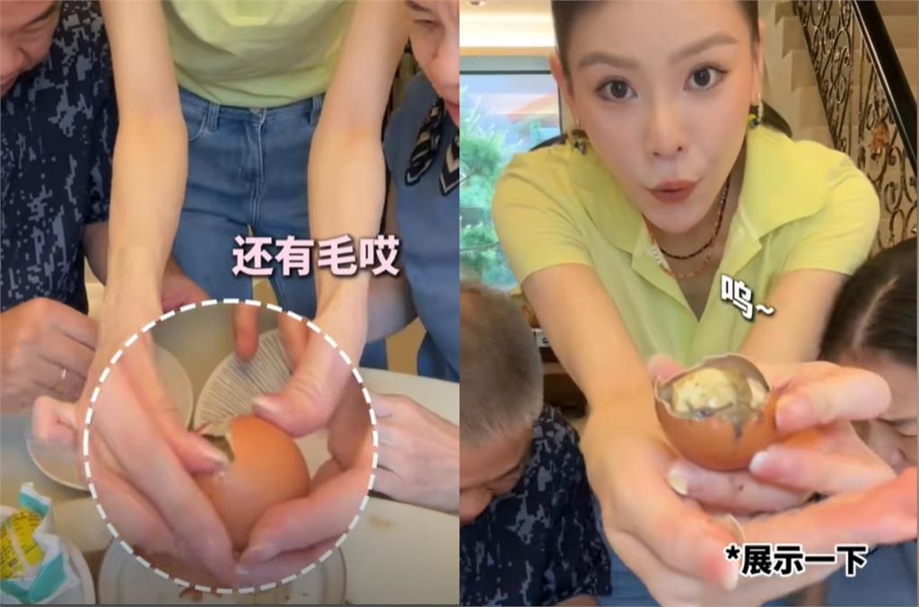 快新聞／ 舔共女星疑「挾帶胚胎蛋」入台　黃捷喊「觸法」：最高可罰1百萬元