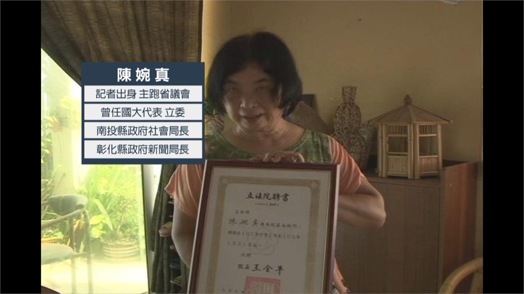 洛杉磯台僑追思陳婉真 感念「最勇敢的抗爭先鋒」