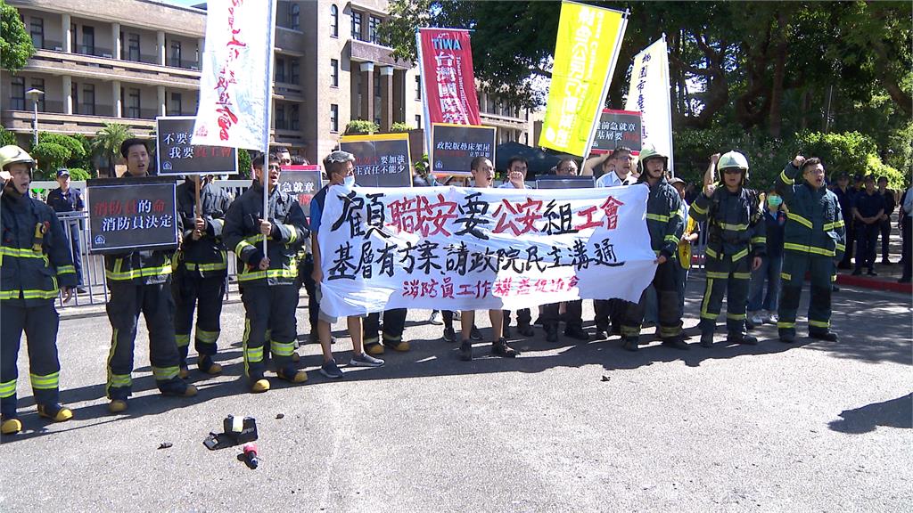 消防員提訴求「增公安、顧職安」！內政部回應「法案已送立法院」
