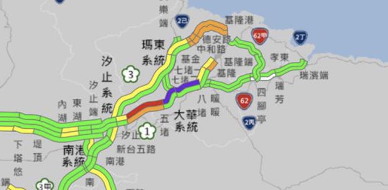 快新聞／用路人注意！國1南下五堵路段6車追撞　車流「紫爆」回堵