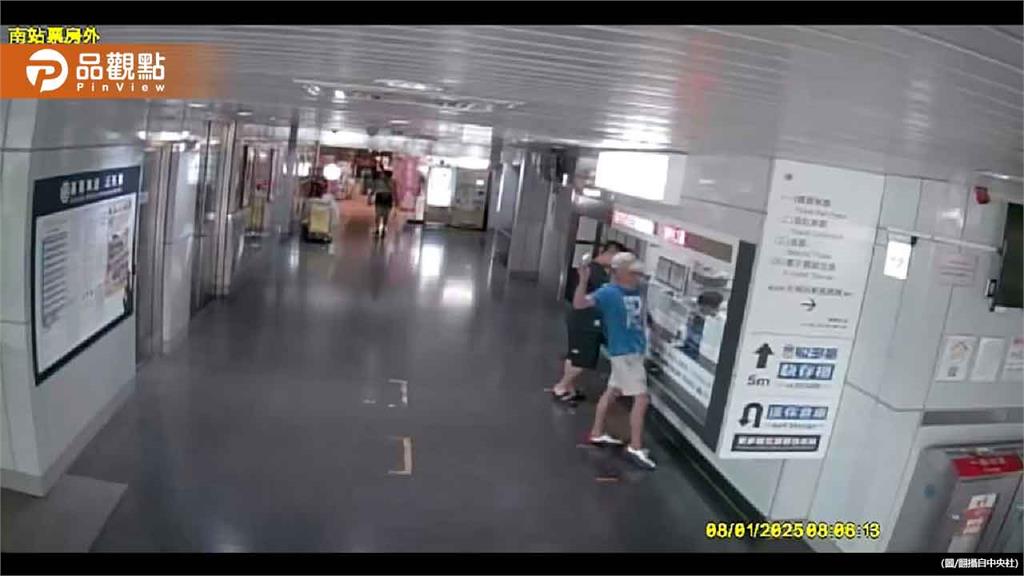 基隆站街友頻騷擾站務員 沒鐵警治安死角