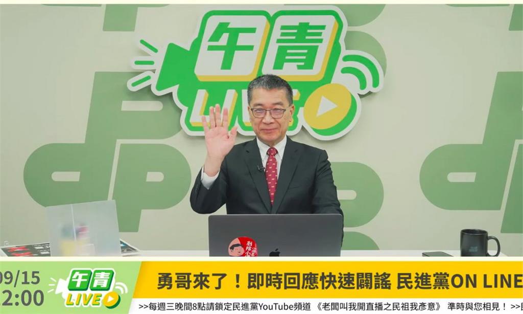 徐國勇批黃國昌抹黑無據　轟民眾黨貪污病嚴重接上葉克膜