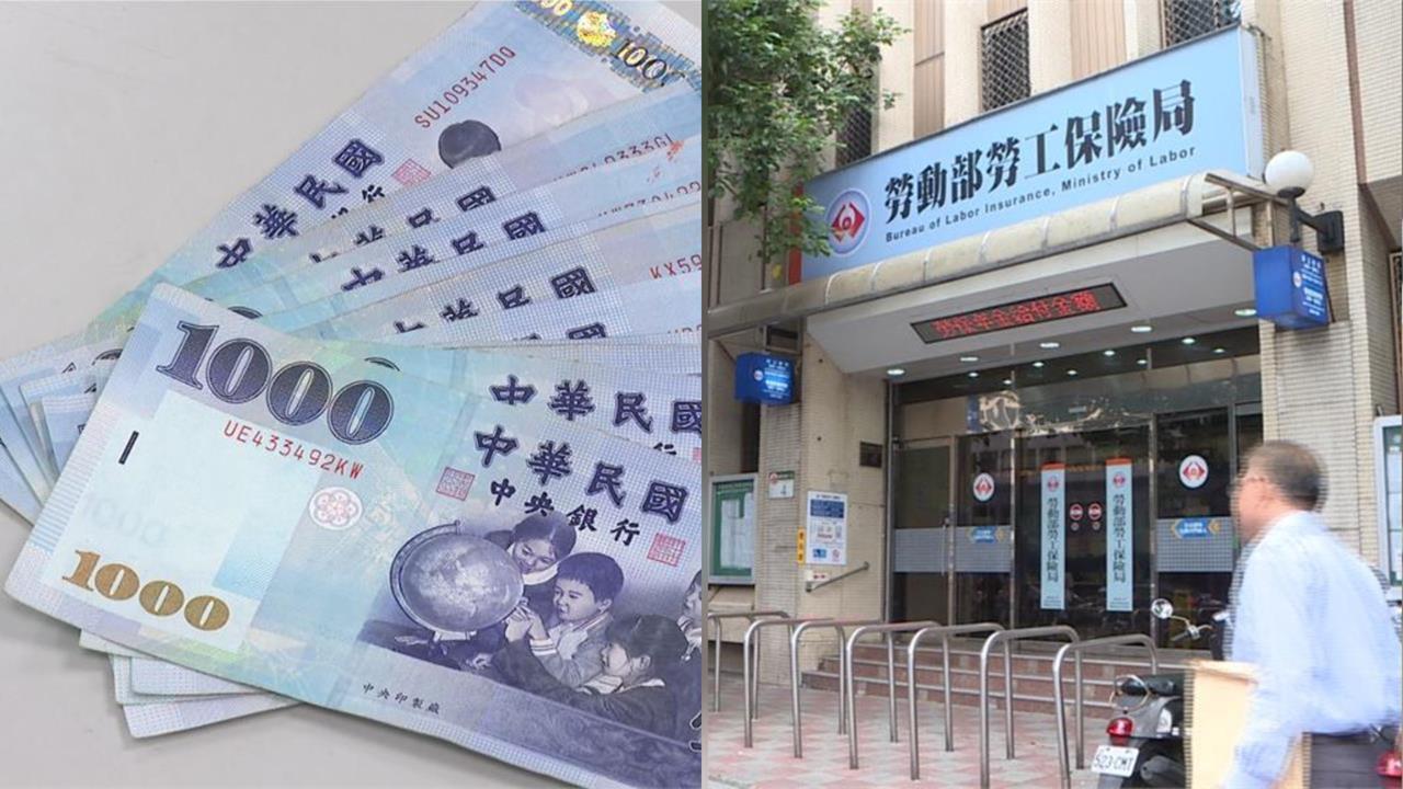 近4000人爆無薪假！1產業成重災區　勞動部推「再充電計畫」月補助最高1.63萬