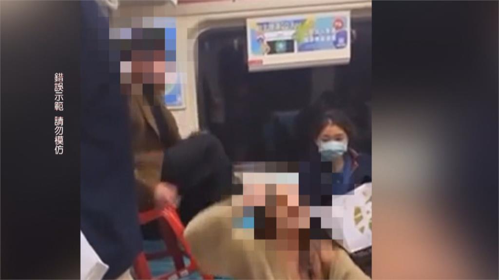 跨年夜喝嗨！網紅自備「板凳」把車廂當舞台　跨張行徑曝光