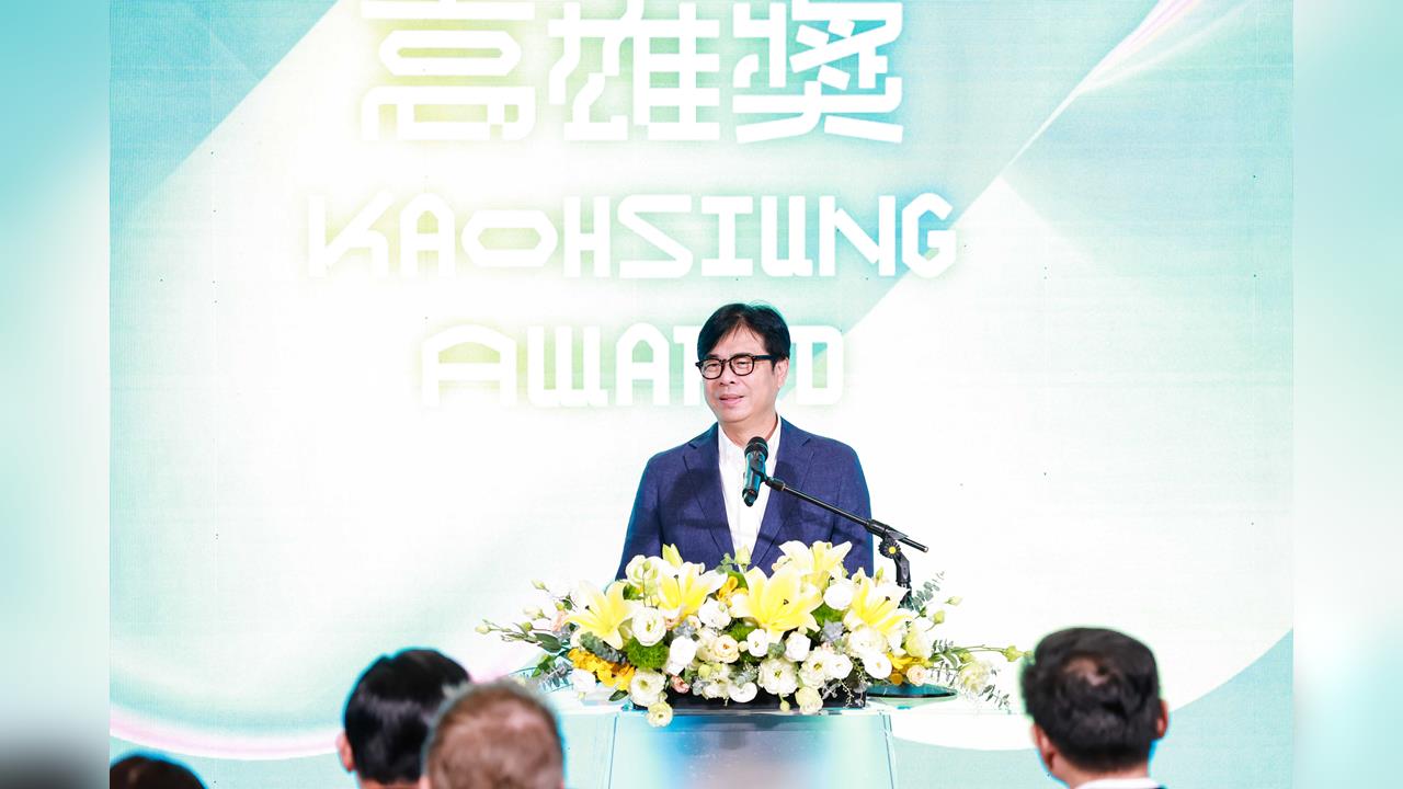 快新聞/高雄獎30周年!358位藝術家角逐 陳其邁親頒首獎