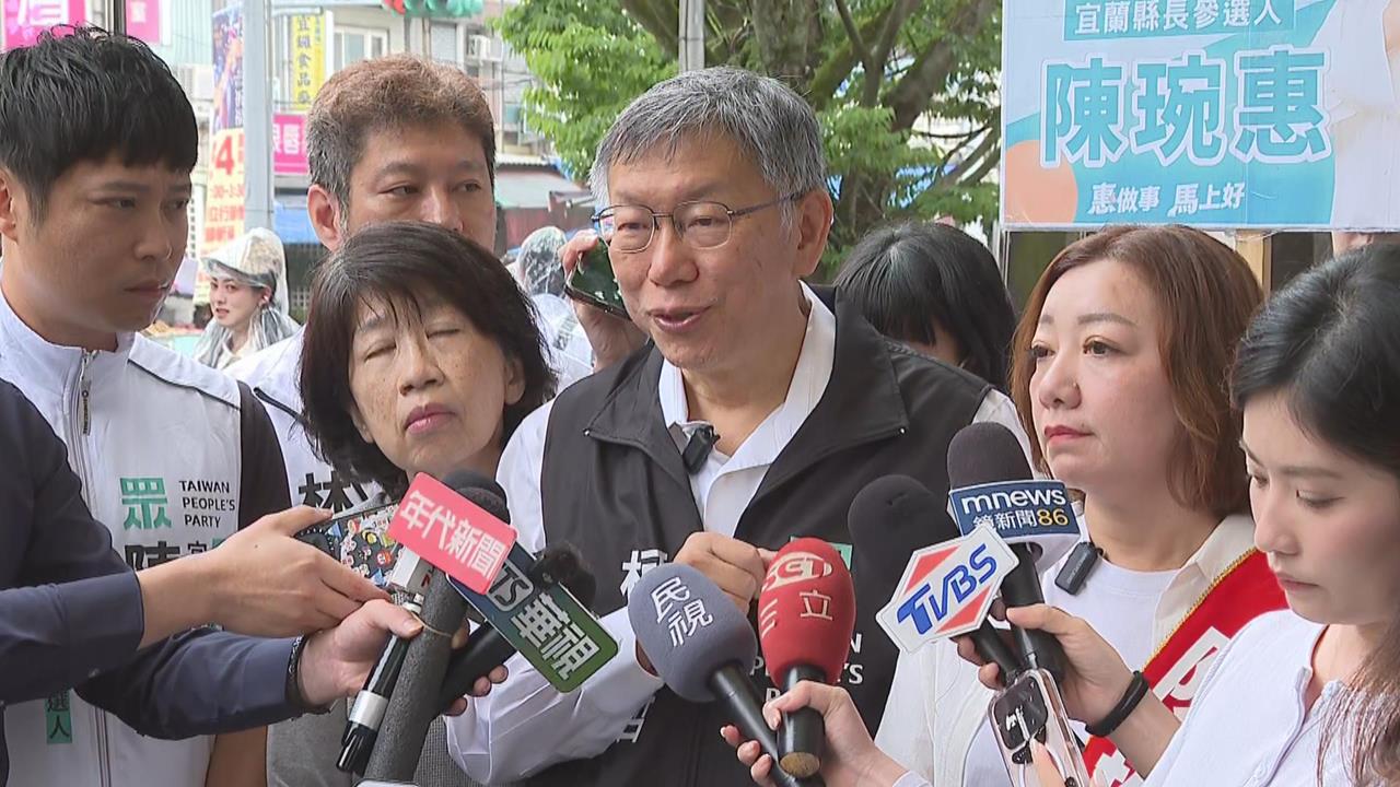 快新聞／護理師爆柯文哲深夜要求「病解」　新光醫院：建議白天前來