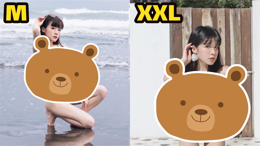 一度暴瘦剩28kg「遭酸收好肋骨」！阿沁老婆身形大膨脹「M→XXL」網嚇瘋