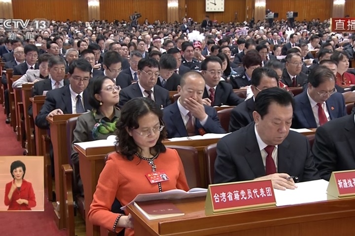 中國黨政軍任職  將調查這131名台灣人