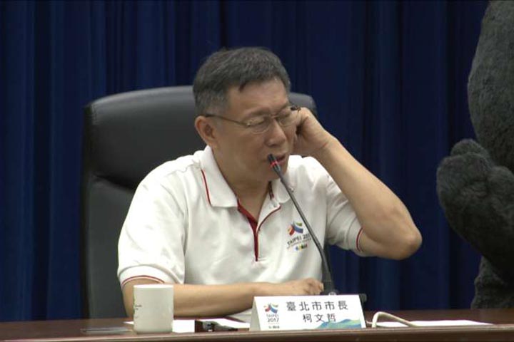 柯P已表態與綠人選PK？民進黨：忙完世大運再說